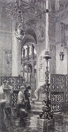 St. Mark's Venice, interior