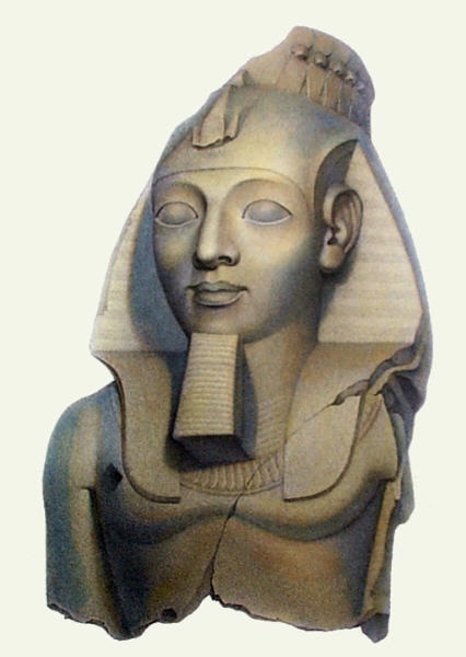 Egyptian Granite Bust - Pl.I