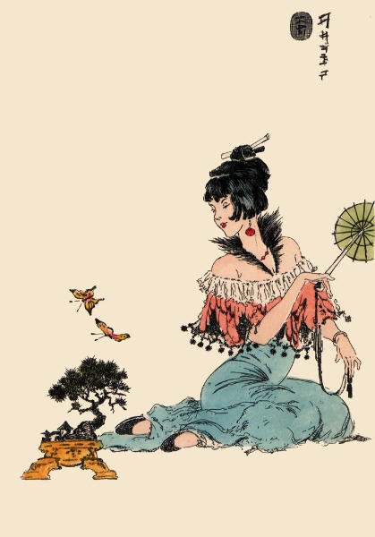 Oriental - Lady with Umbrella
