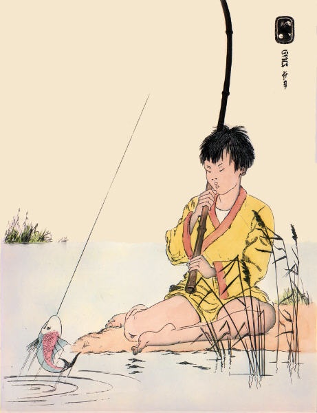 Oriental - Boy Fishing