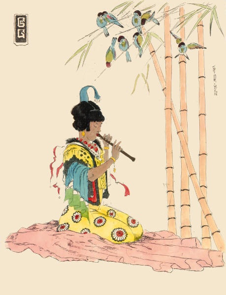 Oriental - Girl Playing Flute