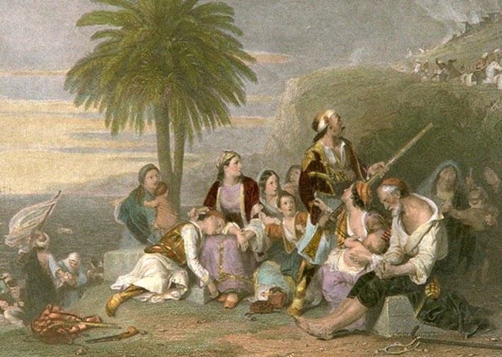 Greek Fugitives