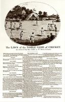 Cricket, Rules of Noble Game